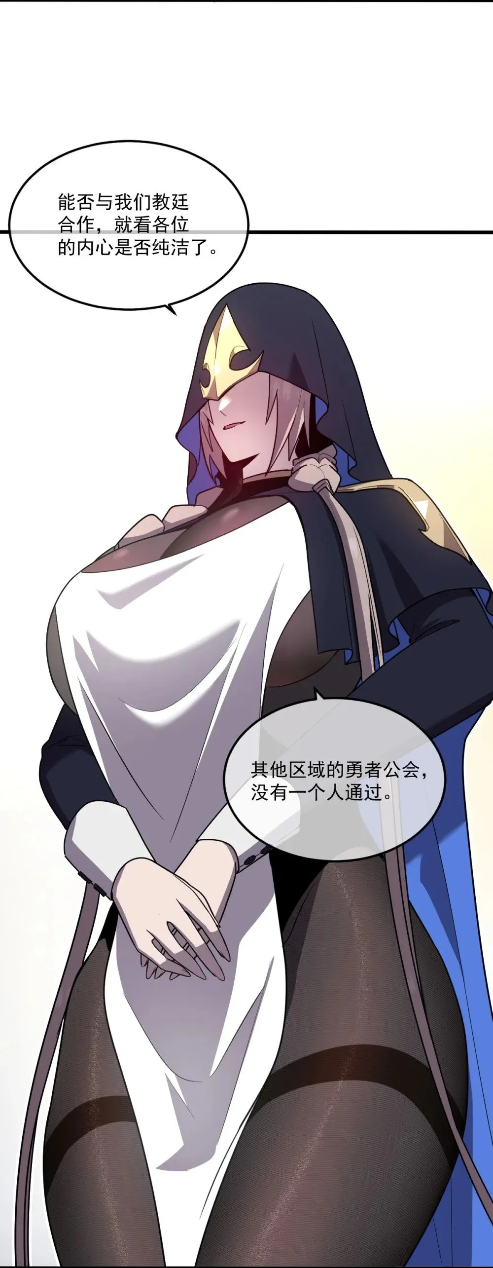 024 不洁值0%29
