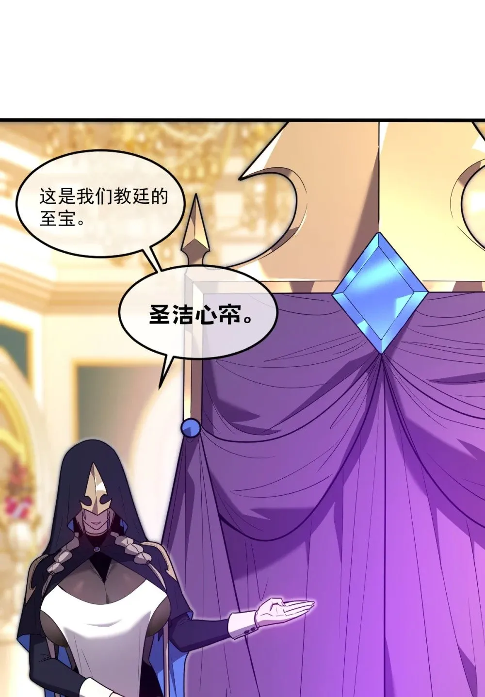024 不洁值0%26