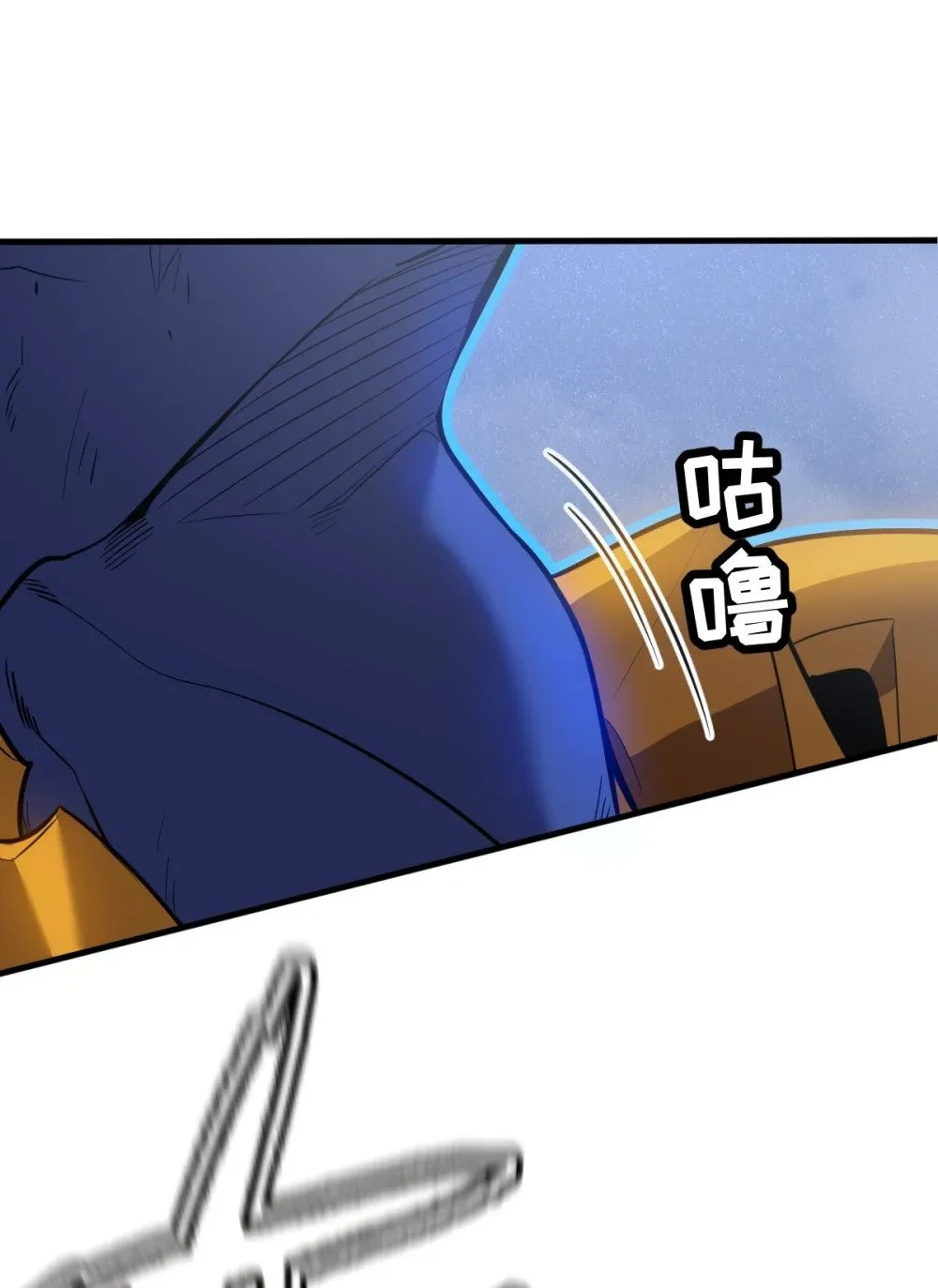027 莉莉娅的悸动63