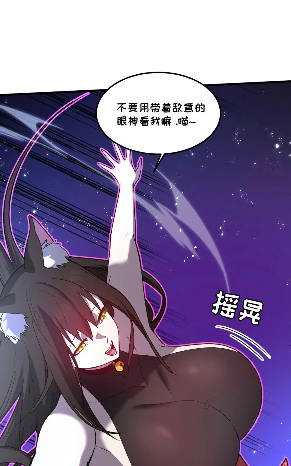 025 通过考核12