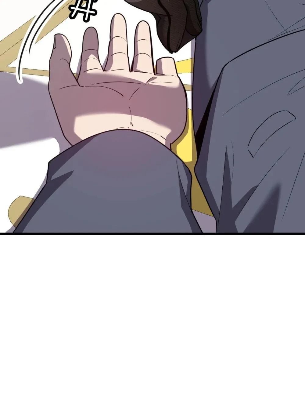 026 “净化魔法”16