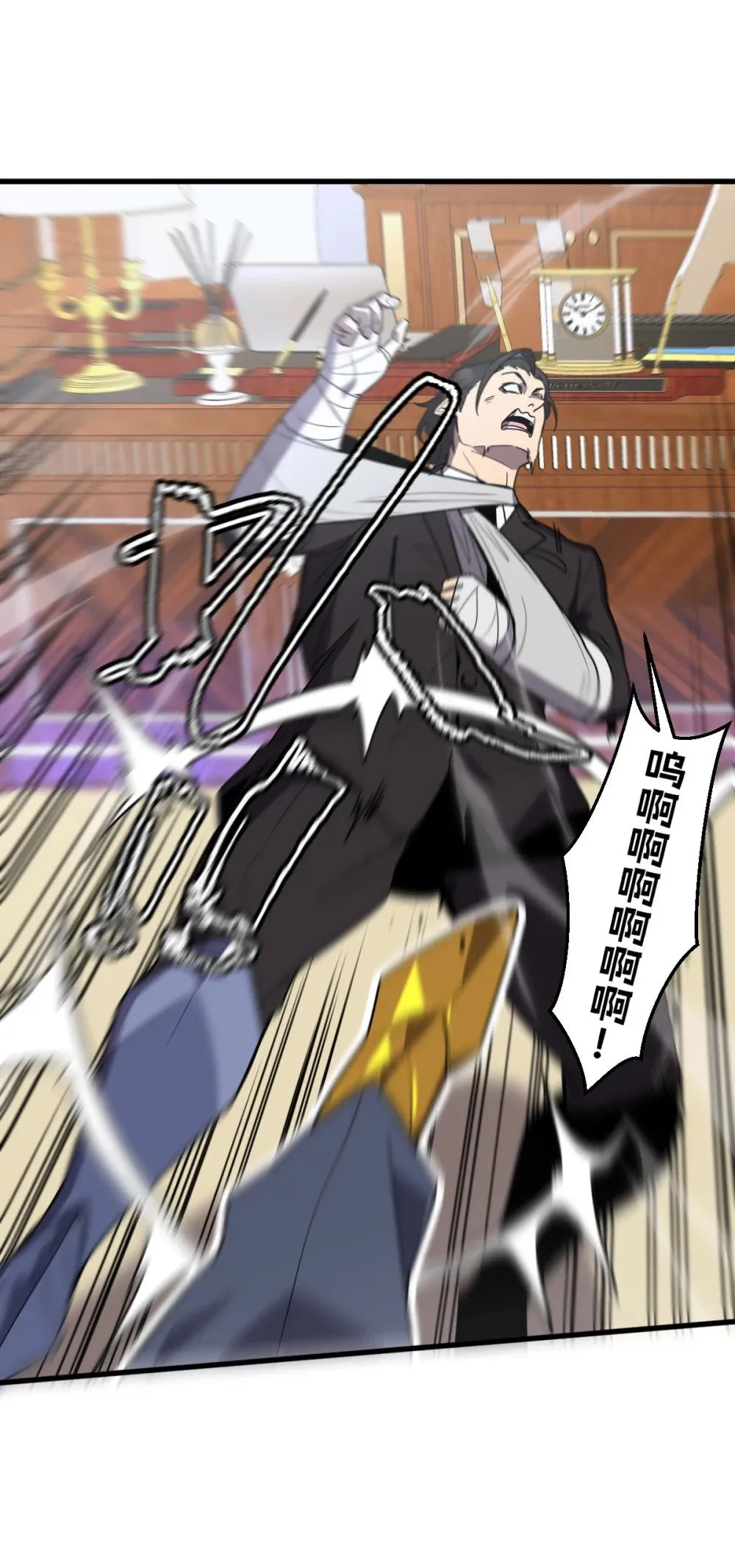 027 莉莉娅的悸动52