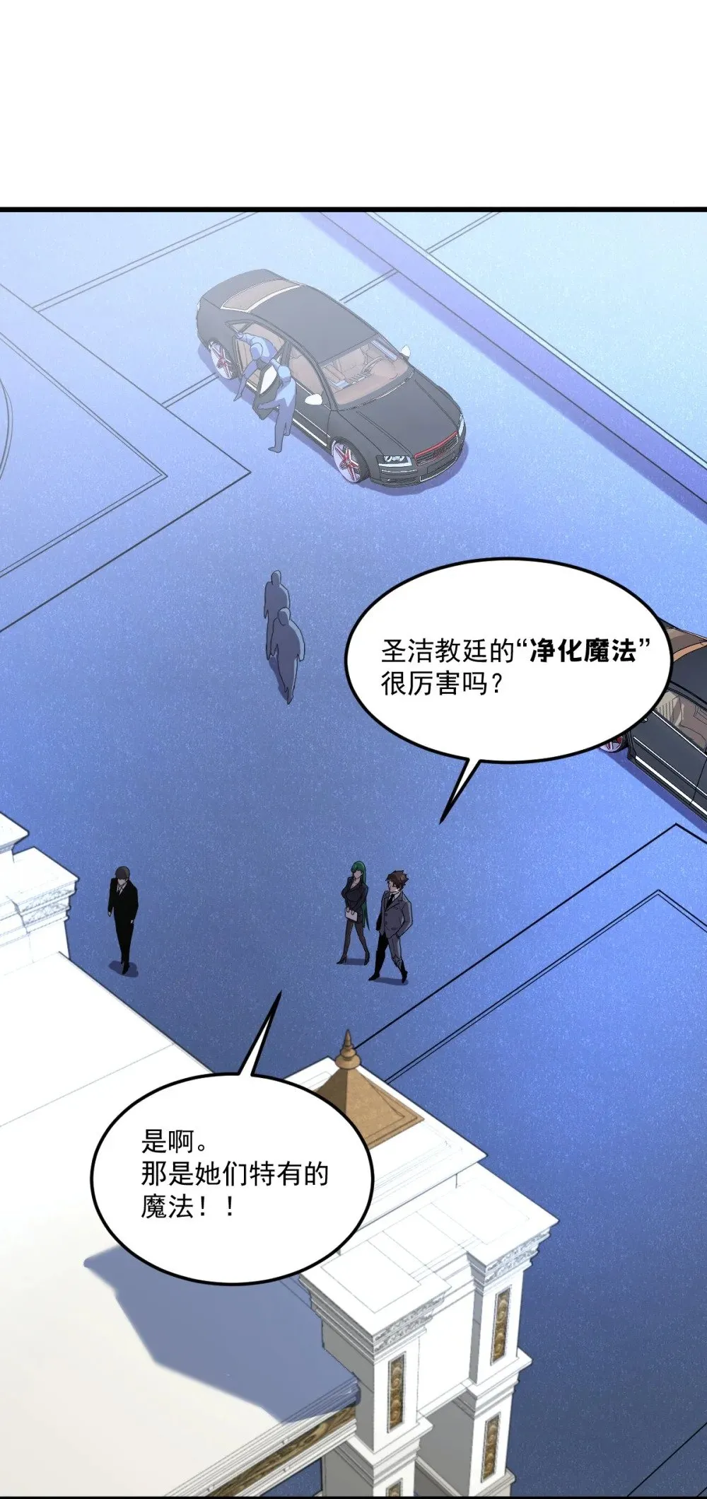024 不洁值0%17