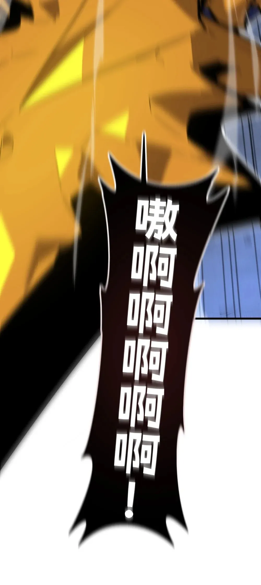 34 后宫邀请15
