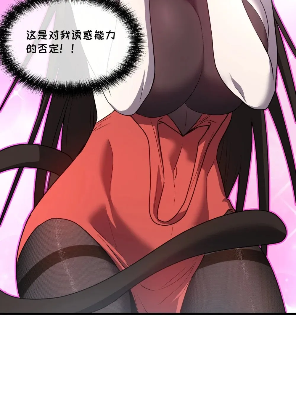 025 通过考核9