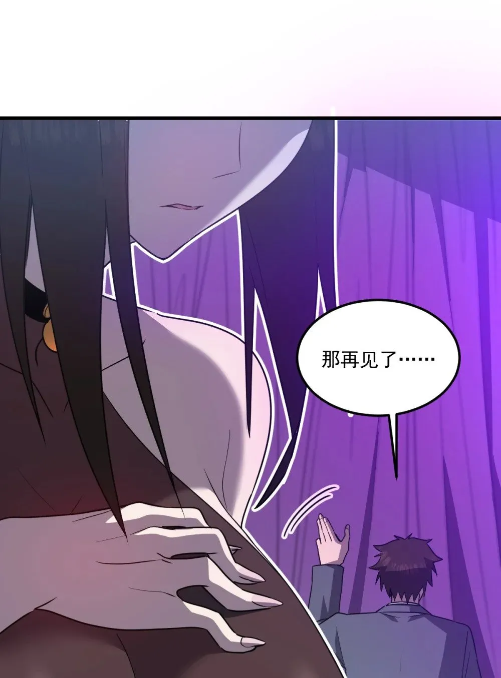 025 通过考核54