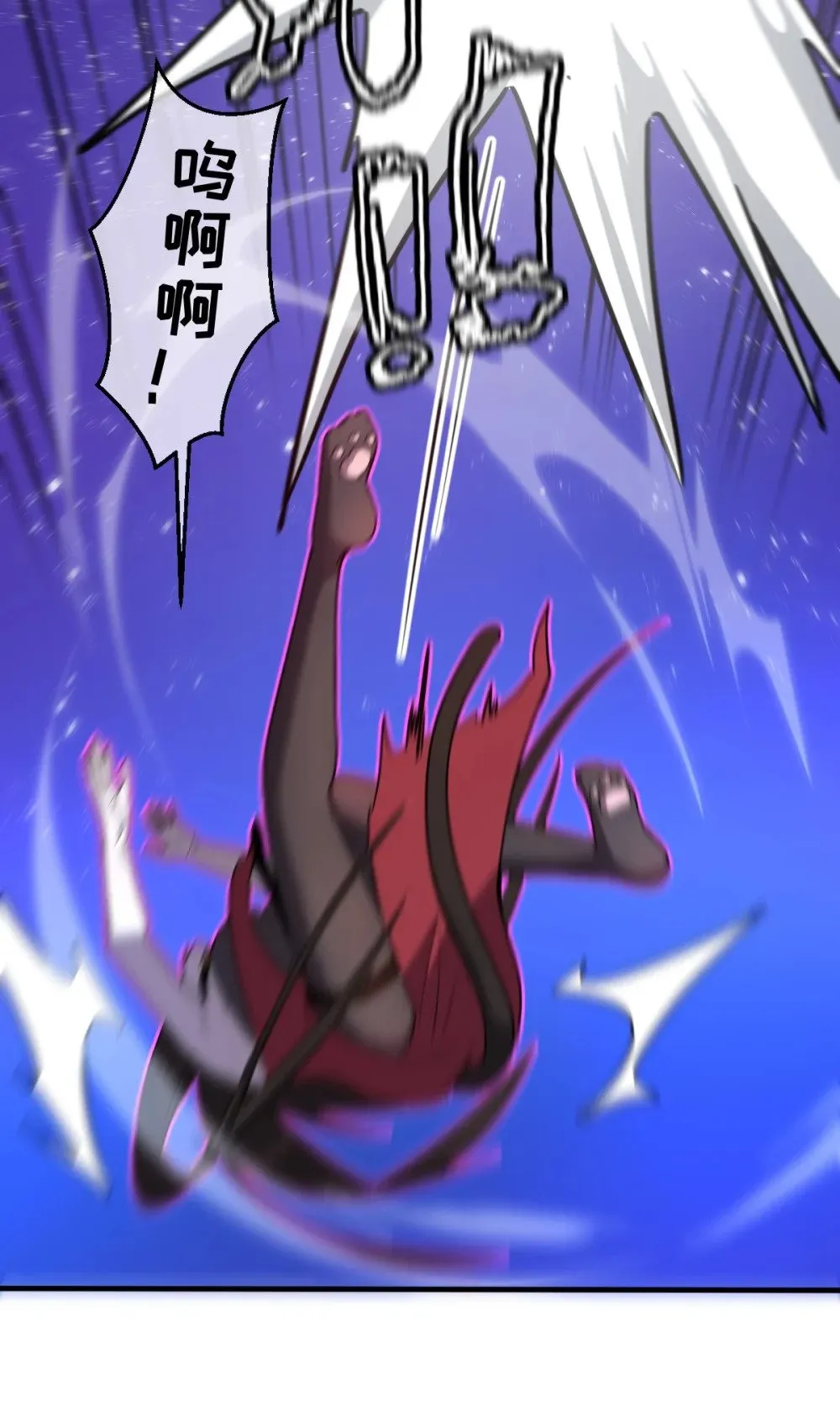 024 不洁值0%71