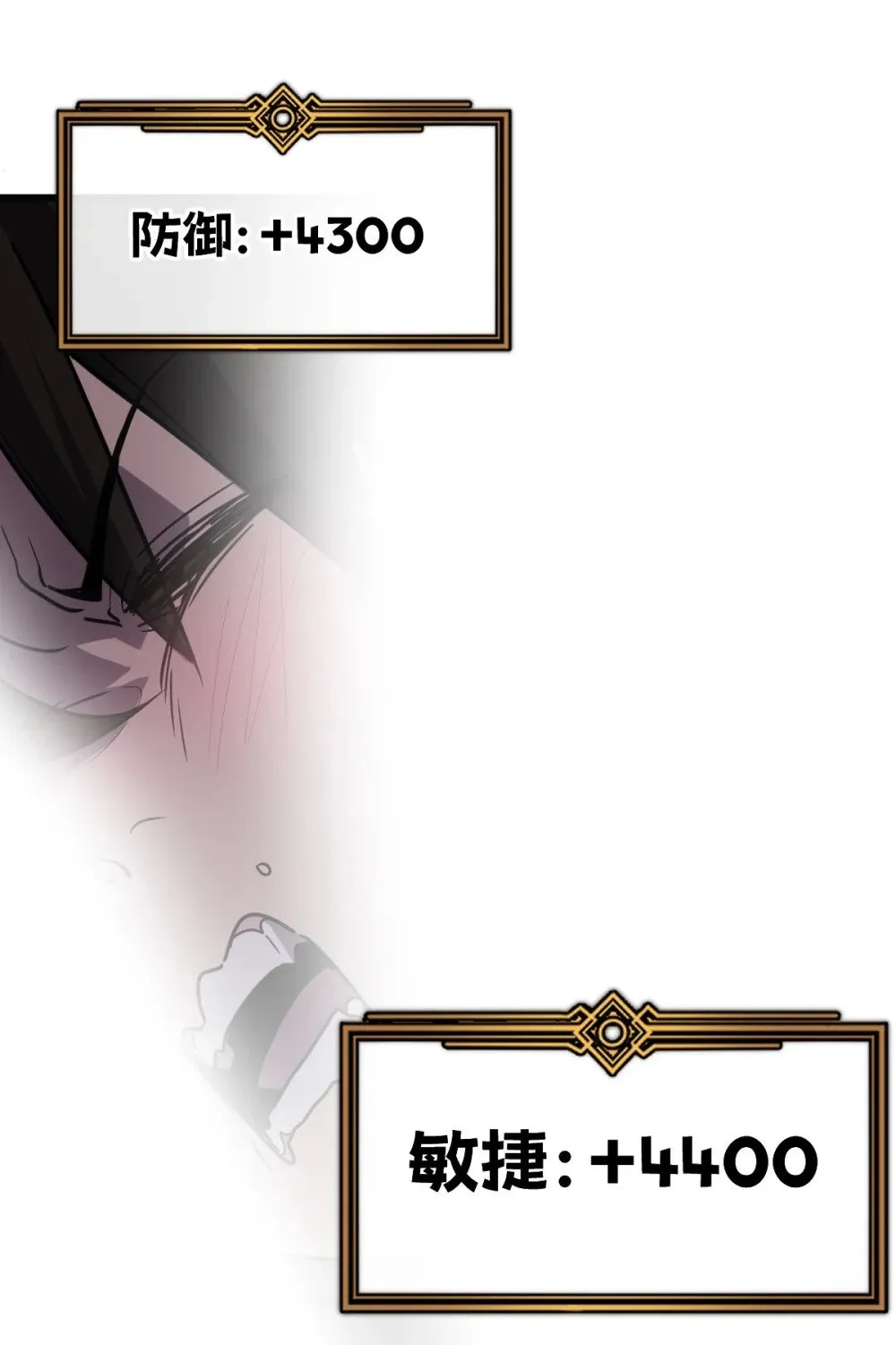 34 后宫邀请17