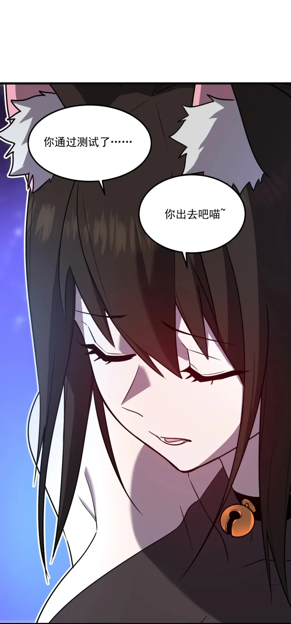 025 通过考核51