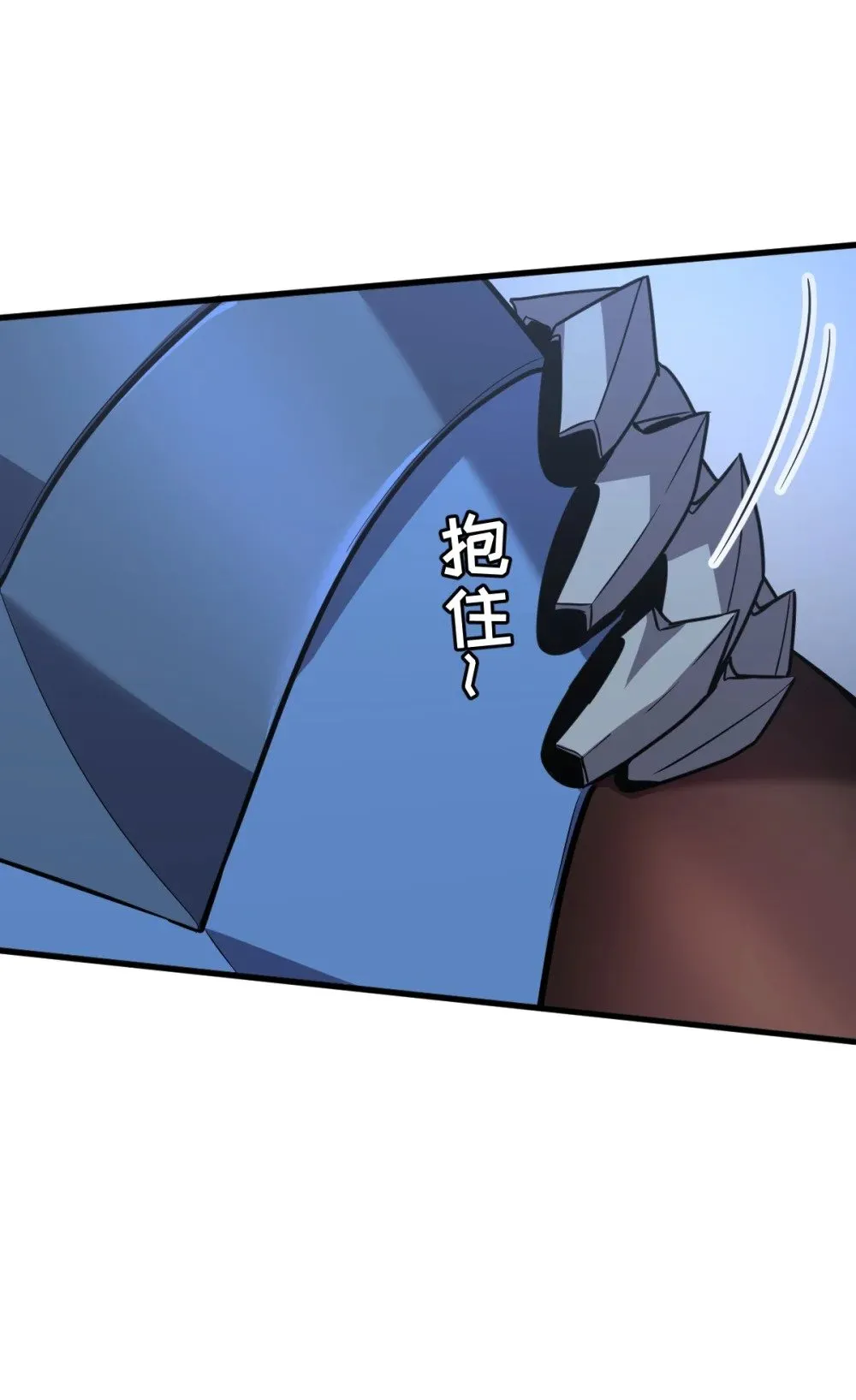 32 锁定女超人65