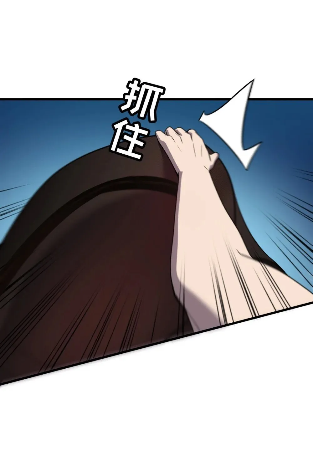 026 “净化魔法”44