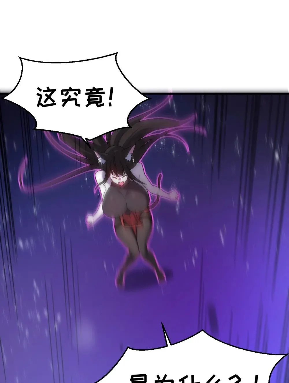 025 通过考核38