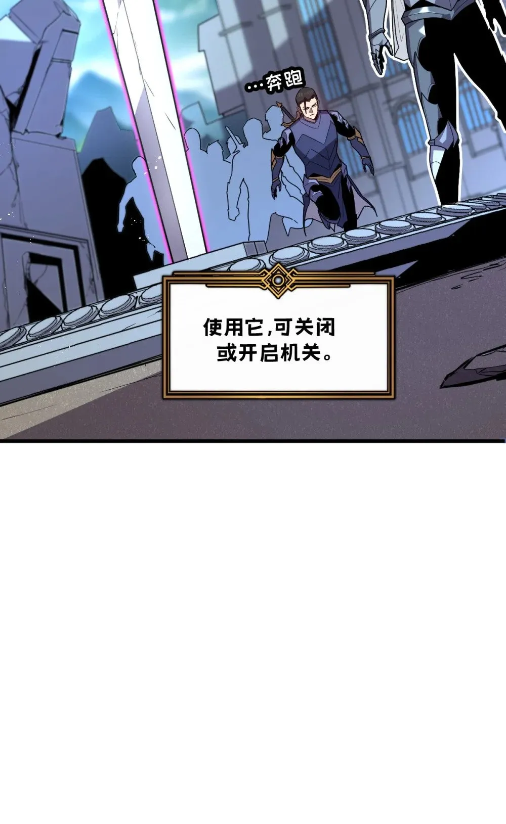 29 S级 黛芙妮25
