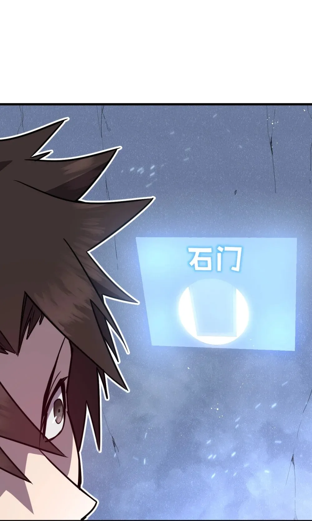 30 全是雄性哒！61