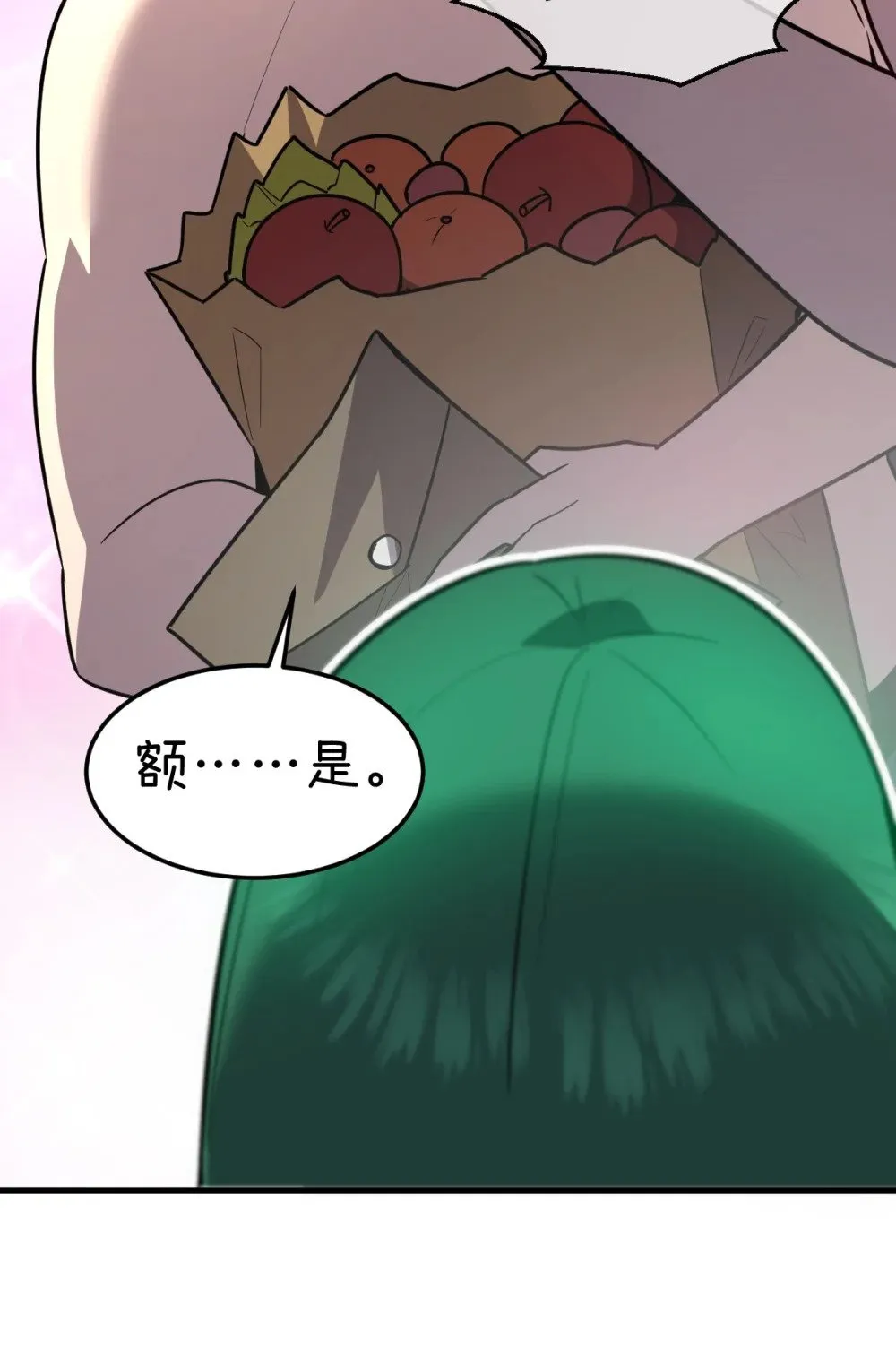 28 巨型女仆65
