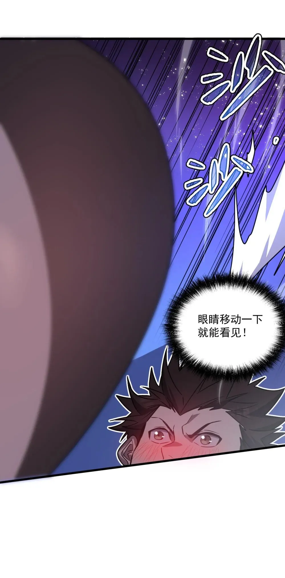 025 通过考核29