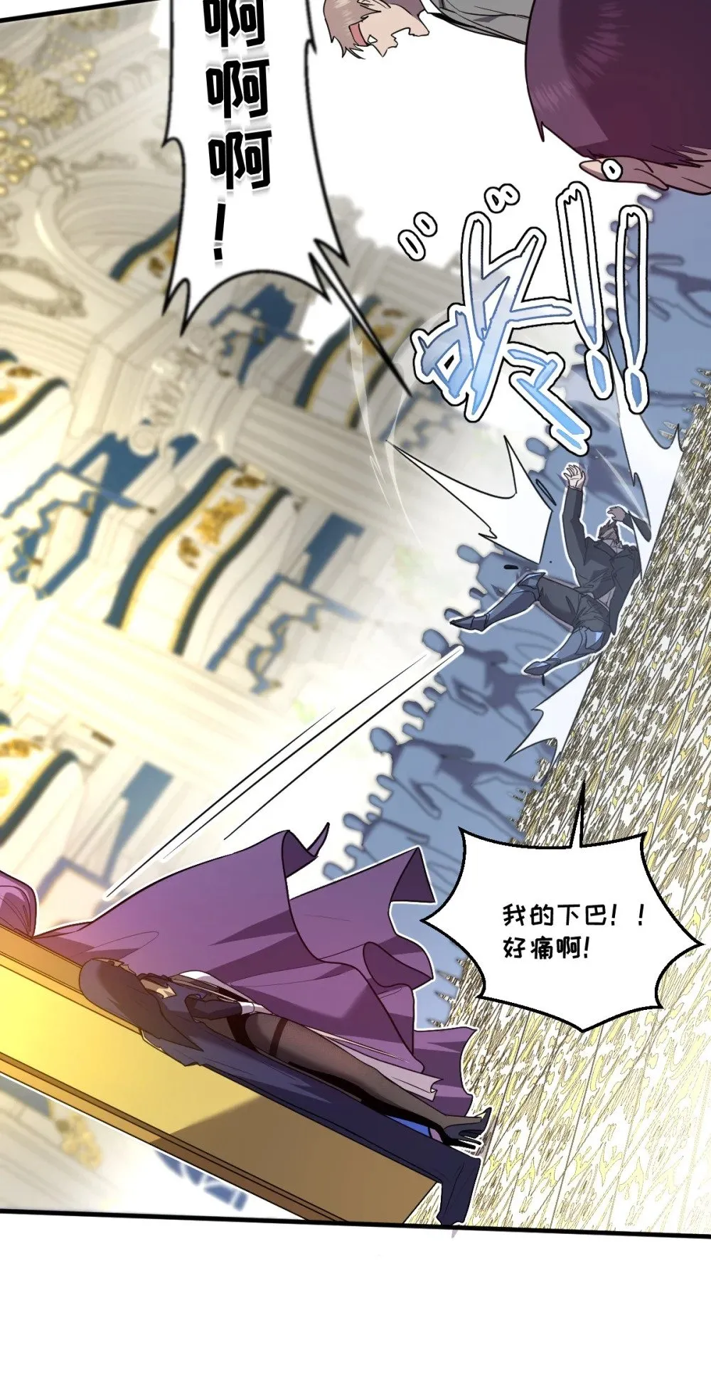 024 不洁值0%51
