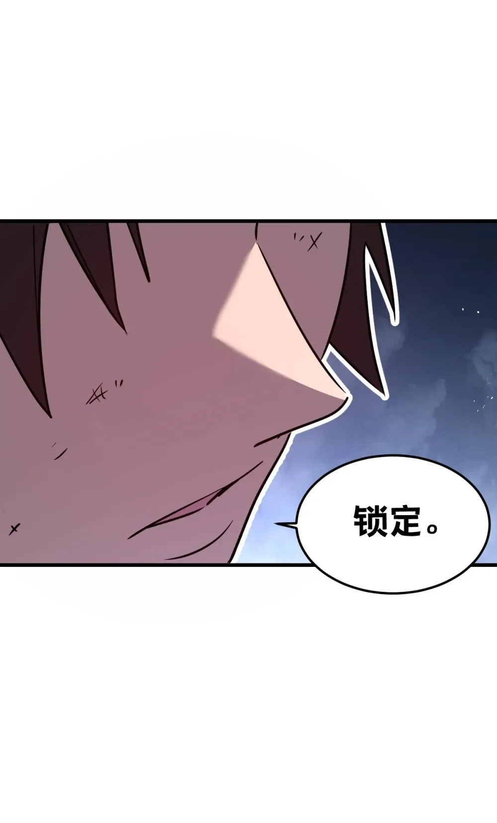 32 锁定女超人13