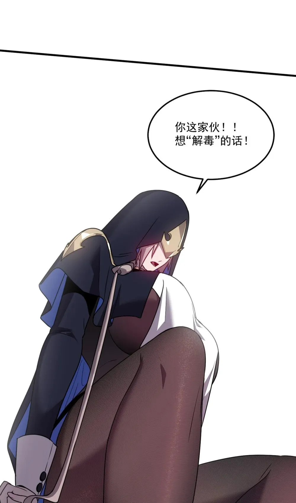 027 莉莉娅的悸动20