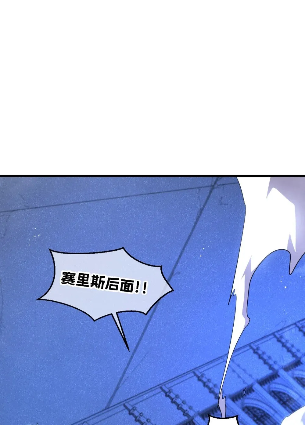 34 后宫邀请83