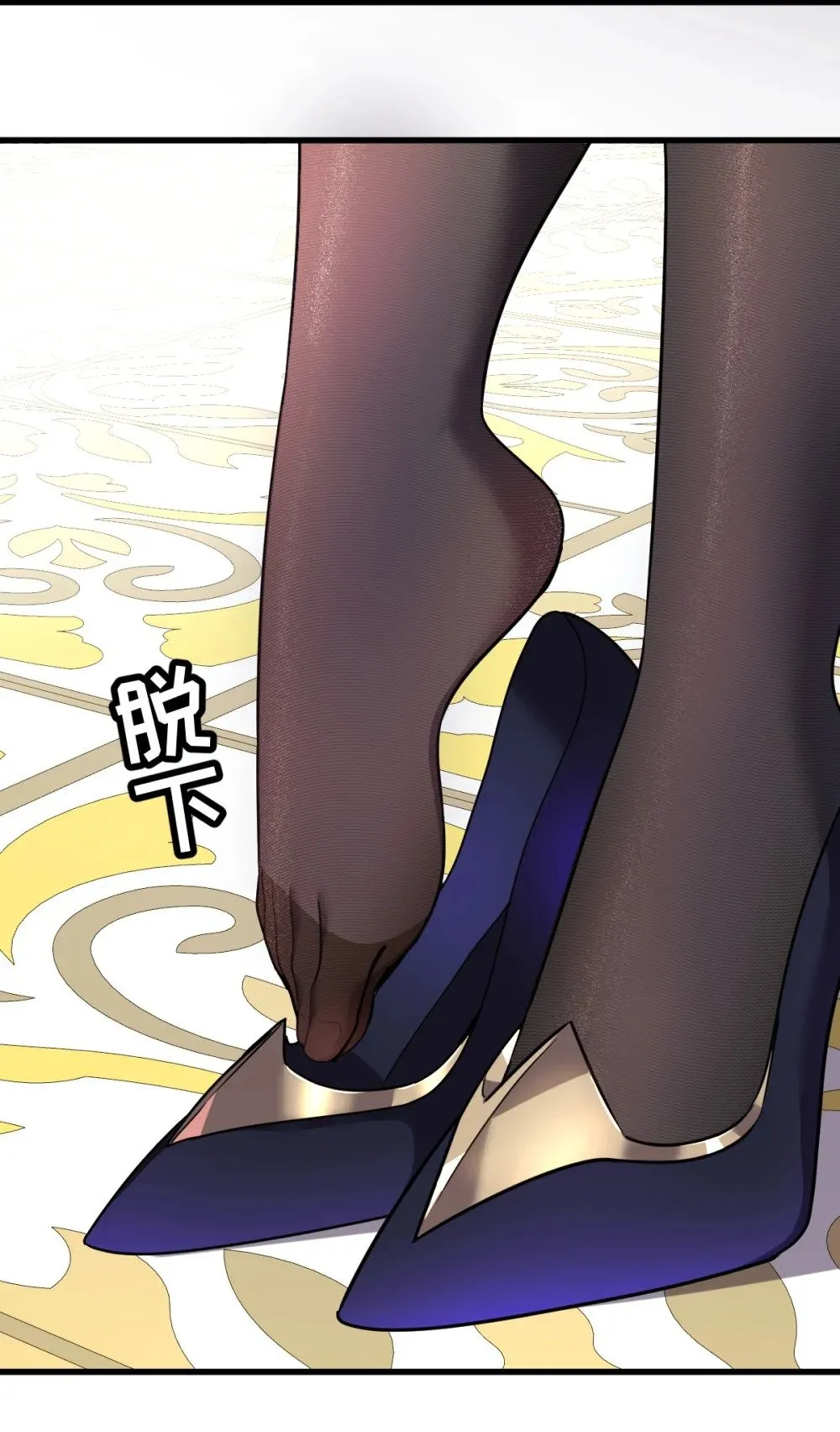 025 通过考核72