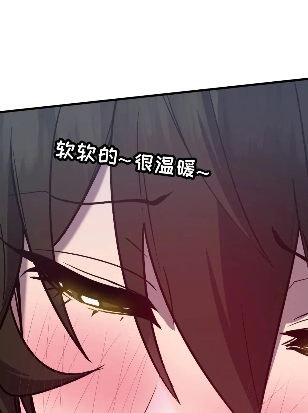 32 锁定女超人34