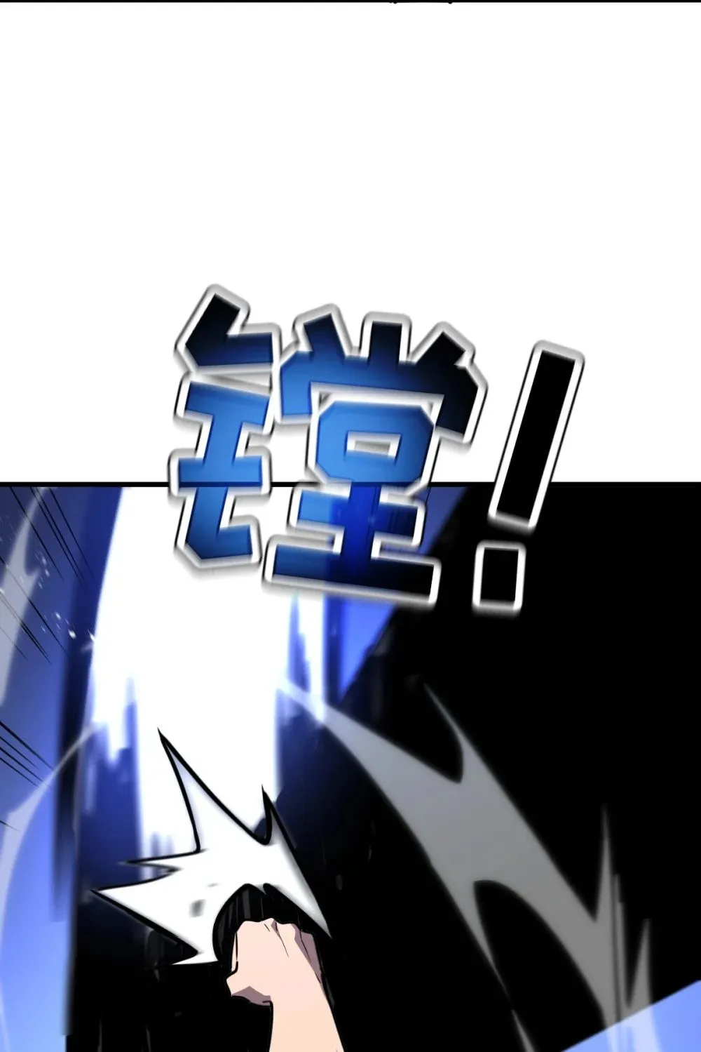 34 后宫邀请26