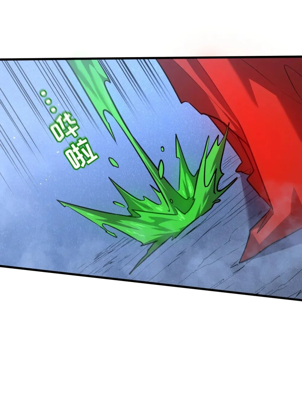 32 锁定女超人69