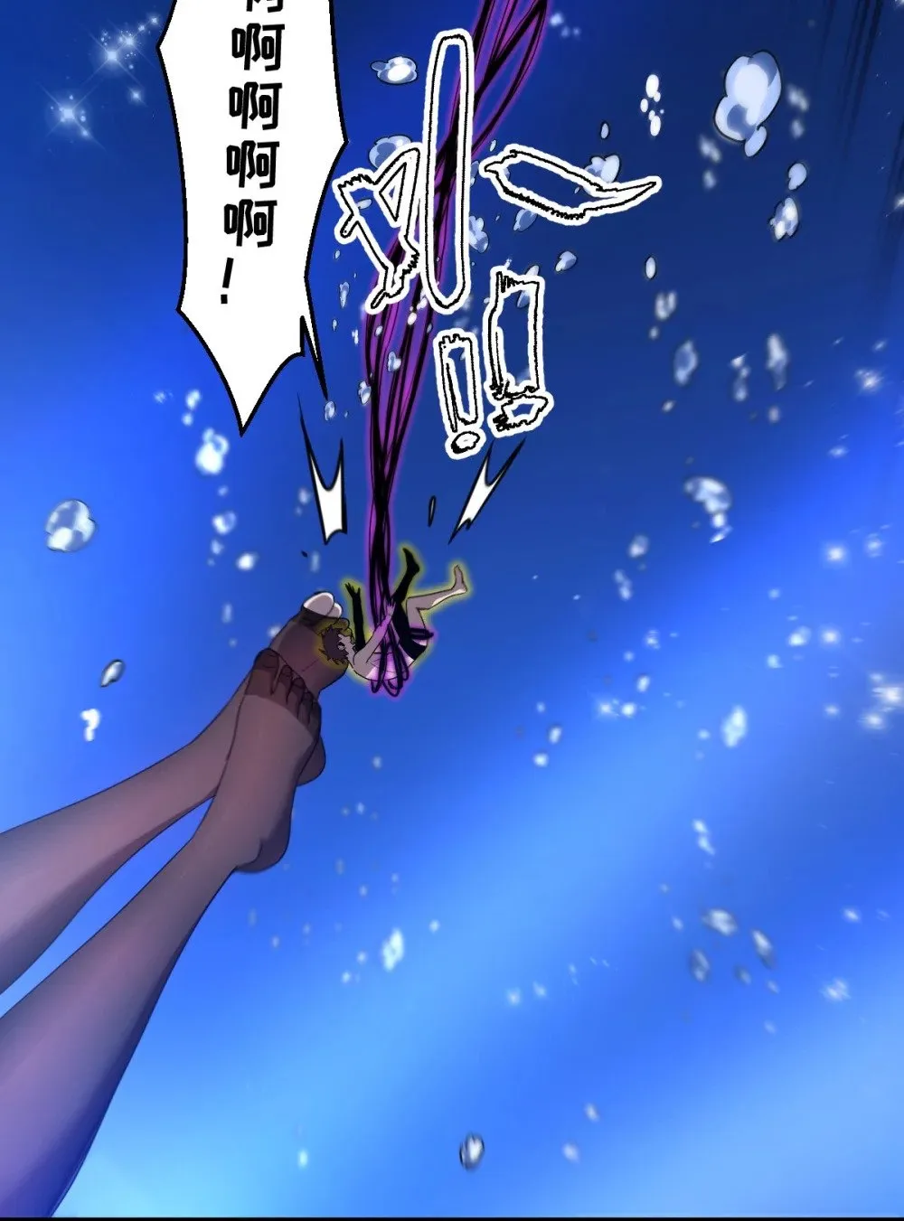 027 莉莉娅的悸动1