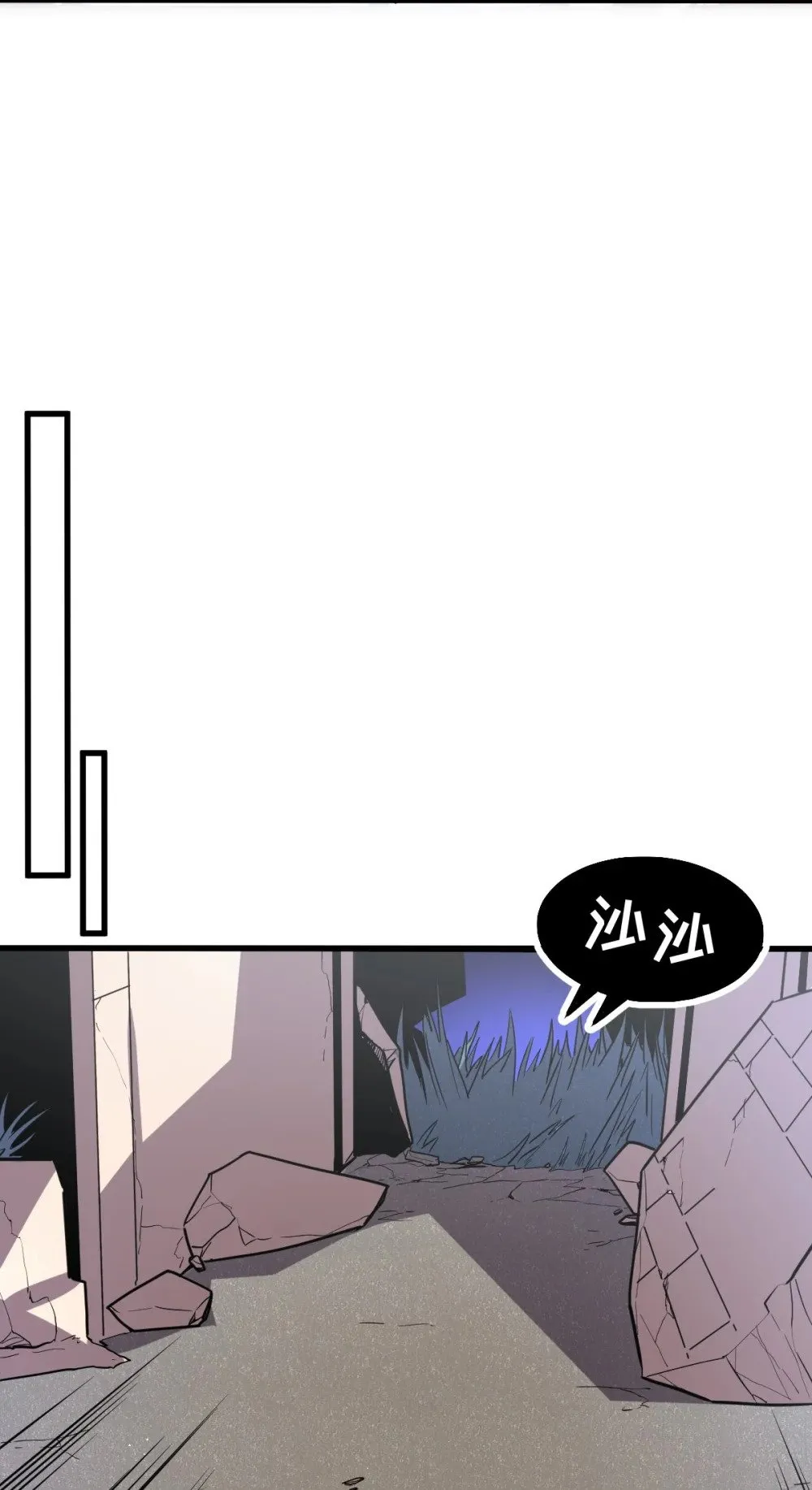 29 S级 黛芙妮11