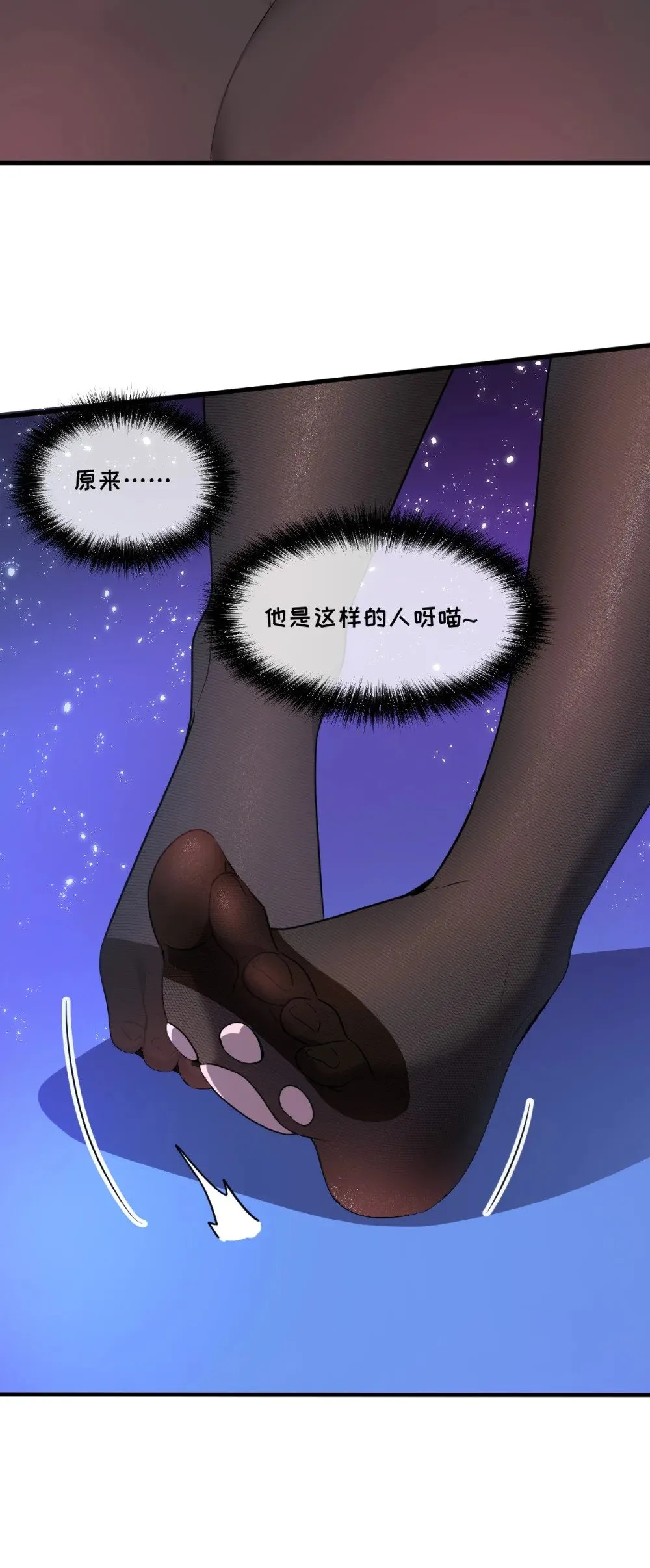025 通过考核48