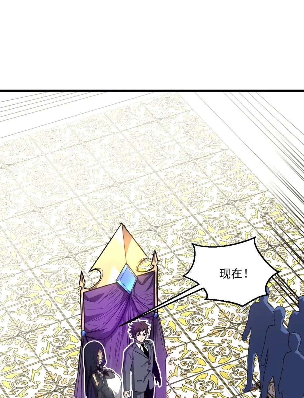 025 通过考核63