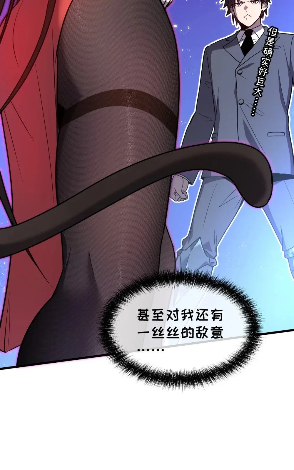 025 通过考核6