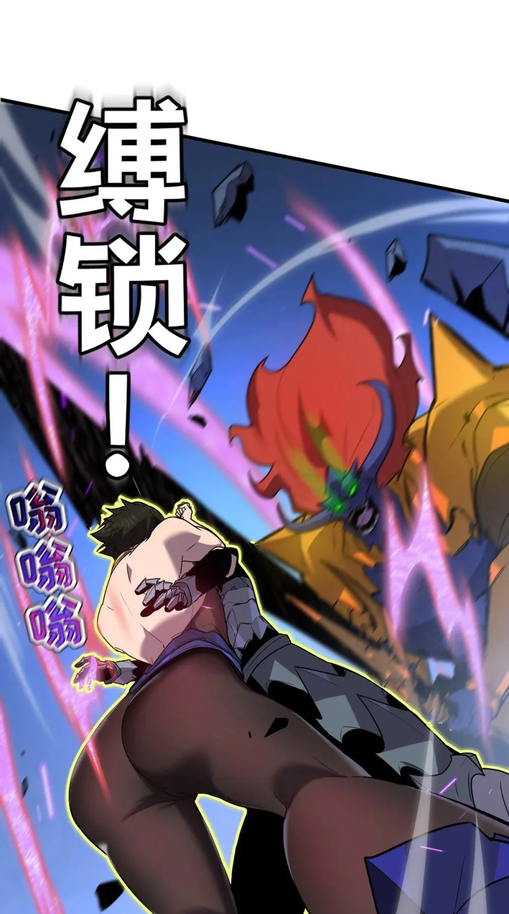 34 后宫邀请32