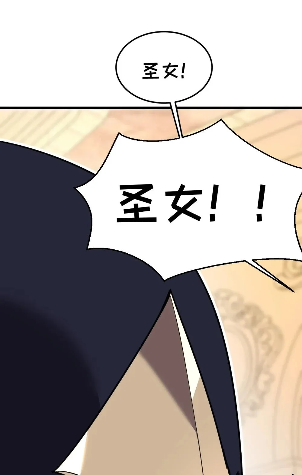 027 莉莉娅的悸动35