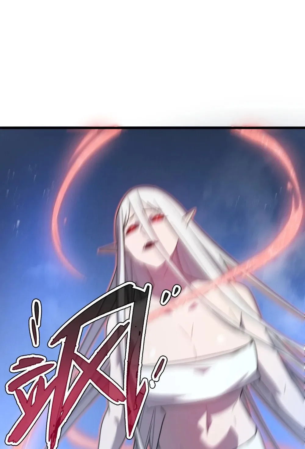 34 后宫邀请79