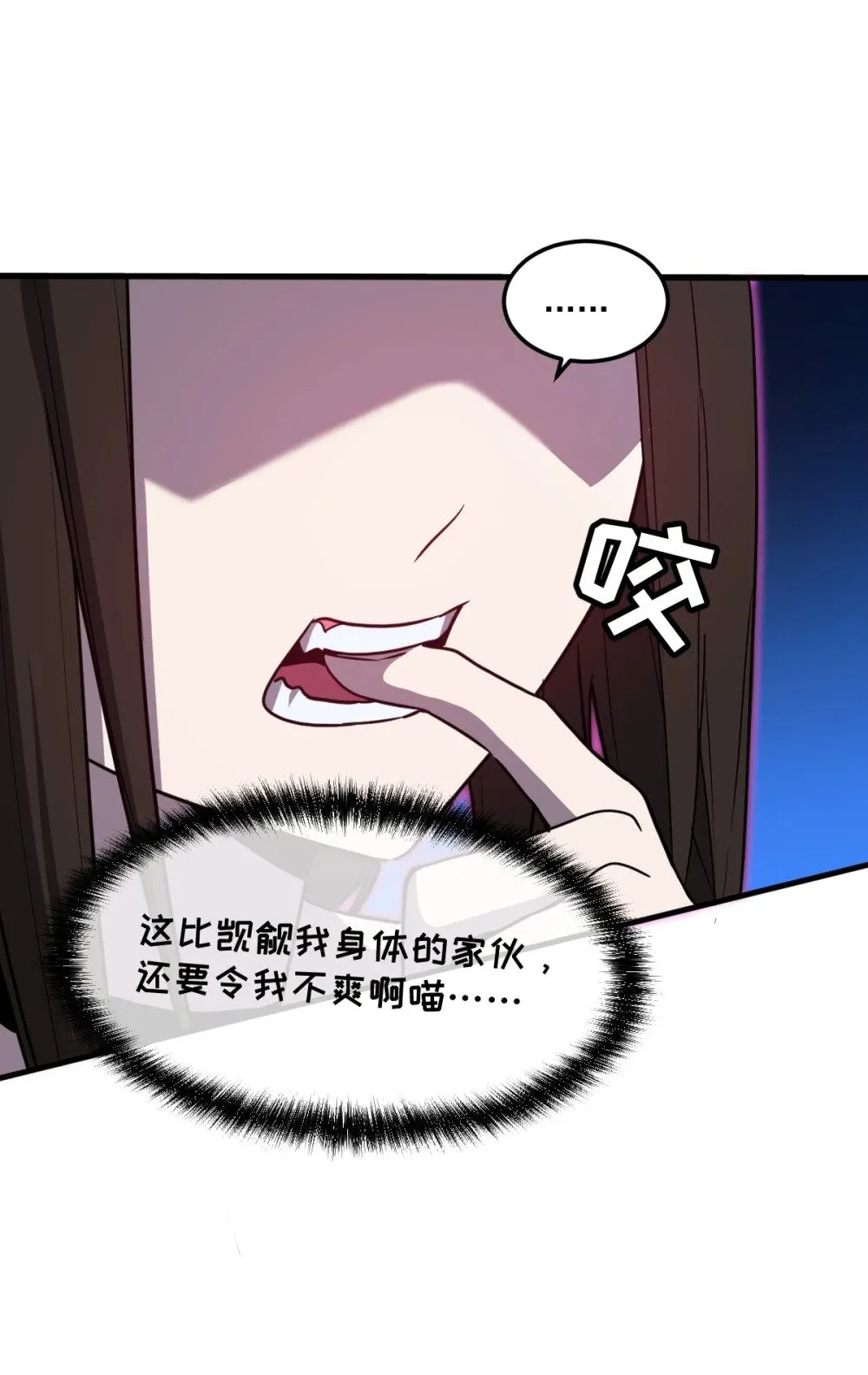 025 通过考核7