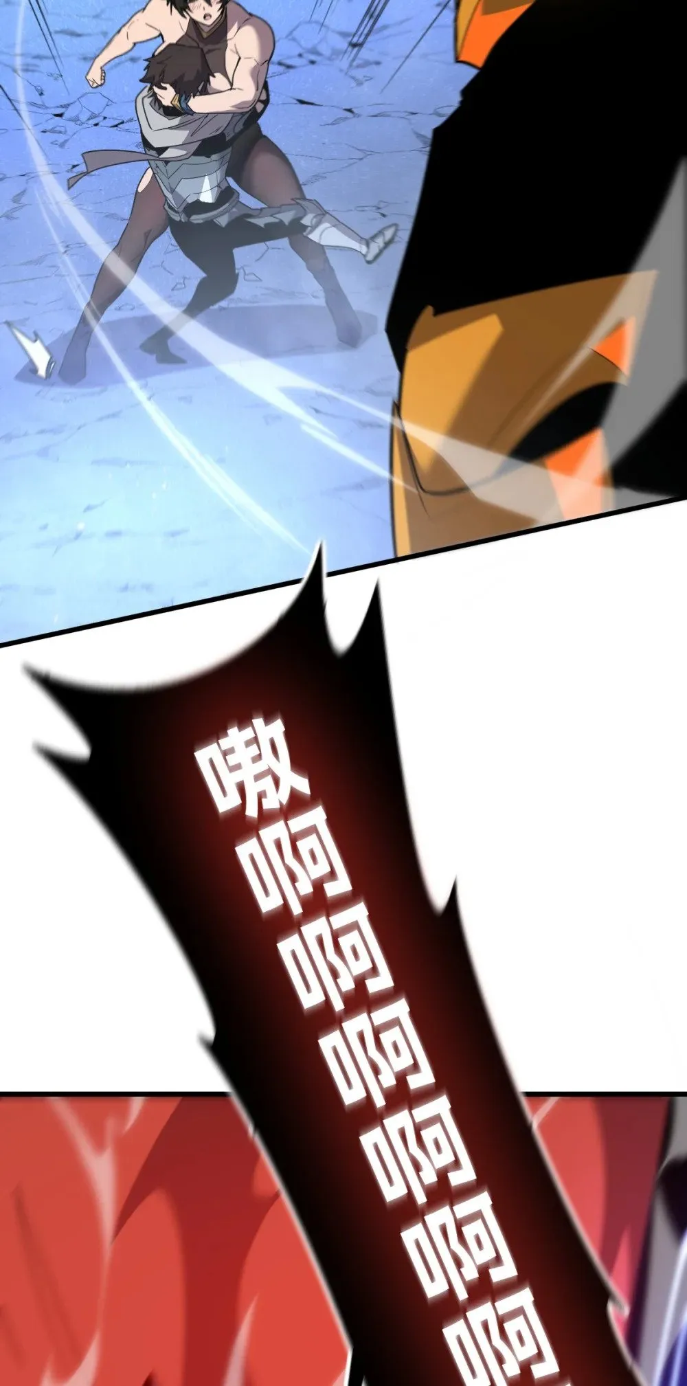 34 后宫邀请24