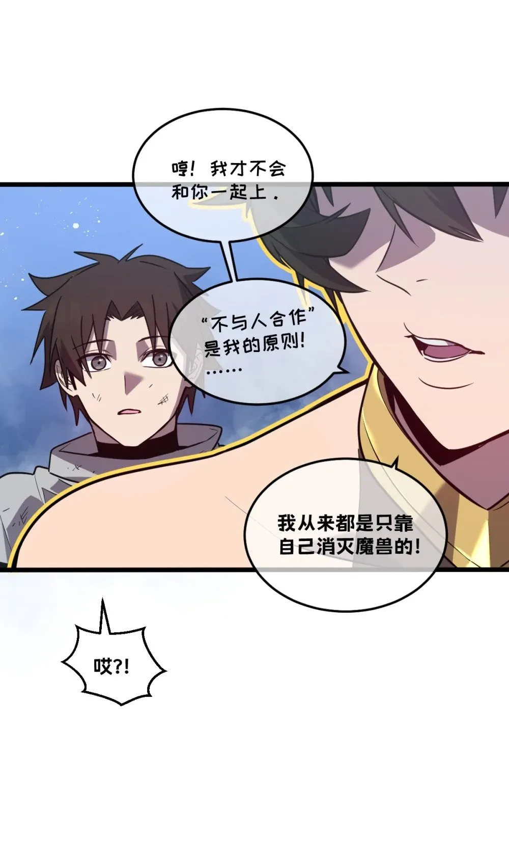 32 锁定女超人62