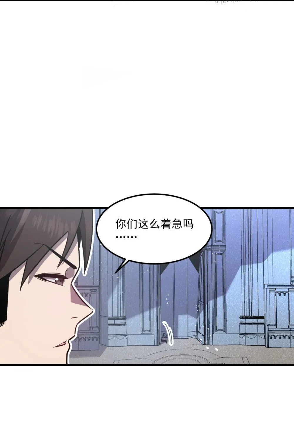 29 S级 黛芙妮73
