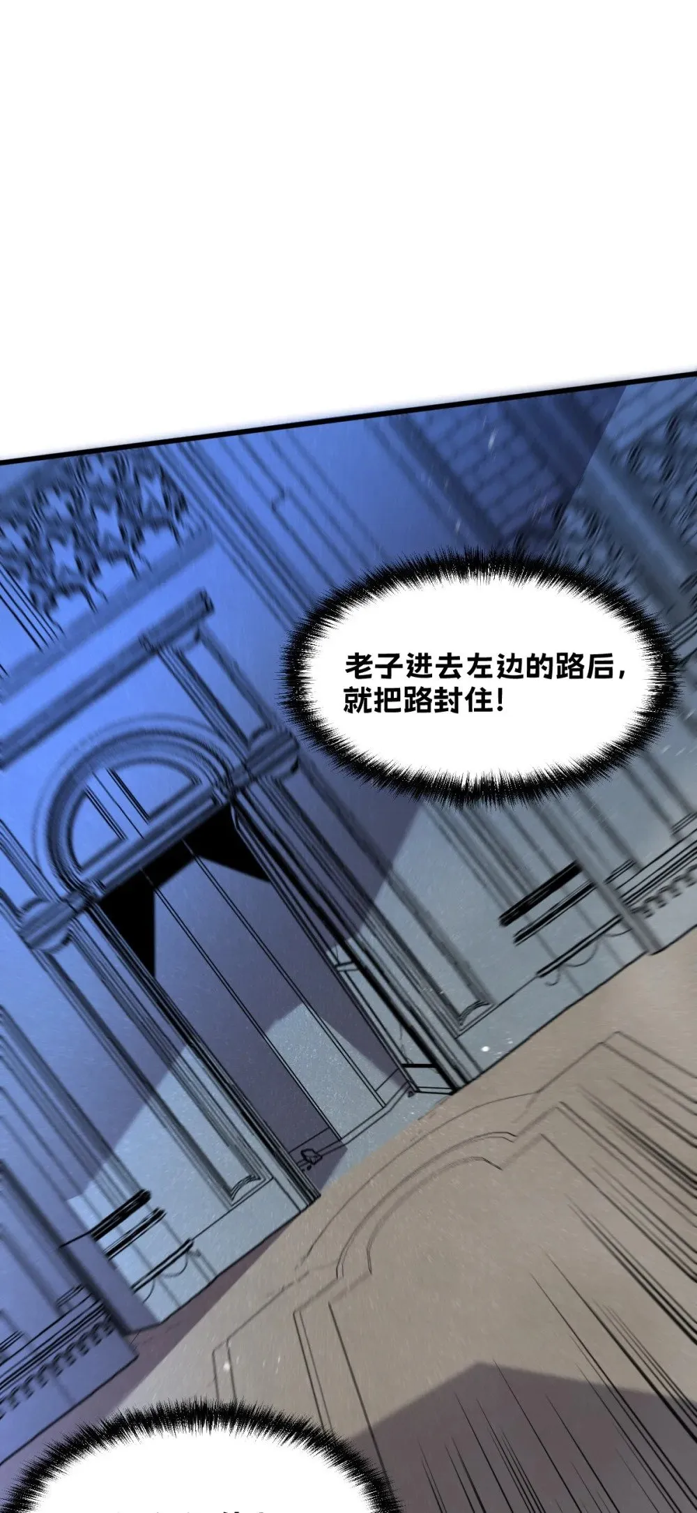 29 S级 黛芙妮30
