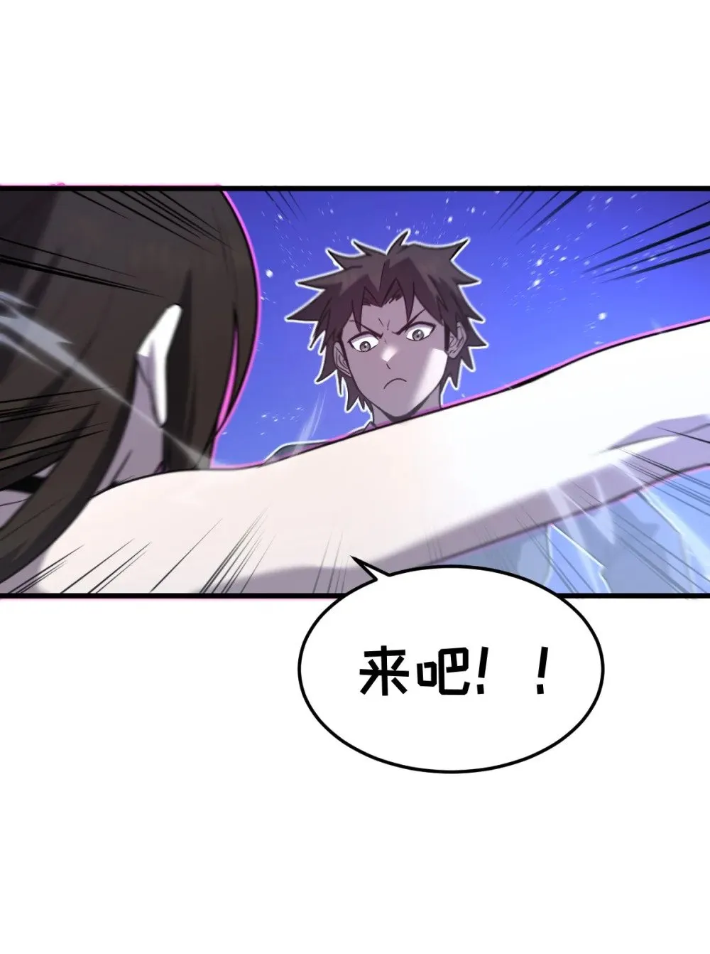 025 通过考核14