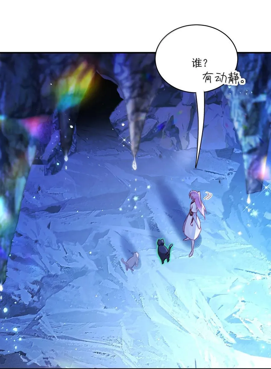 136 不要触碰44