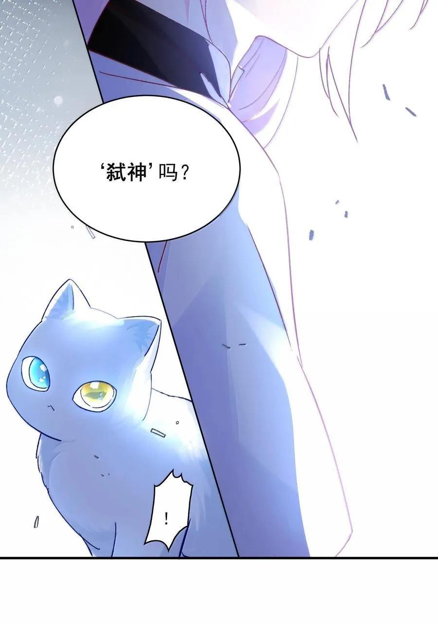 136 不要触碰40