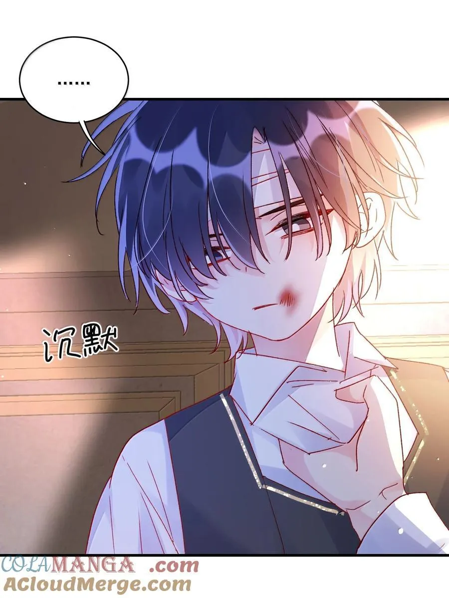 140 我的东西30