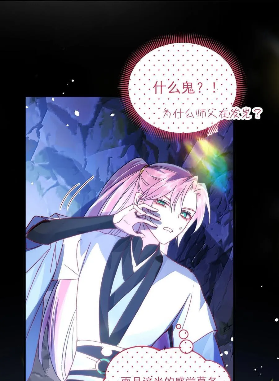137 够近吗？2