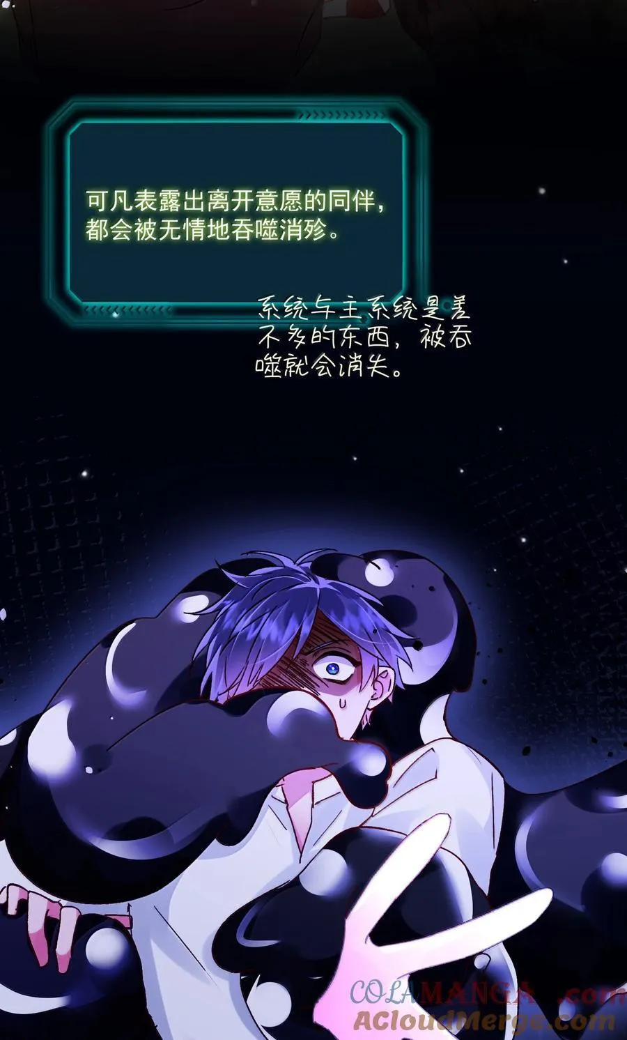 138 您回来了18