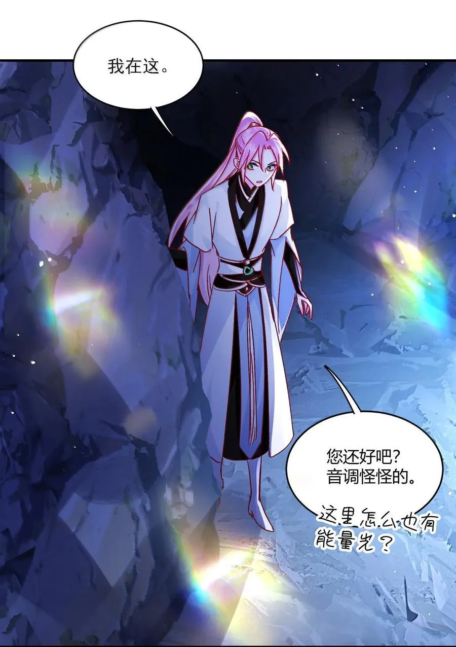136 不要触碰50