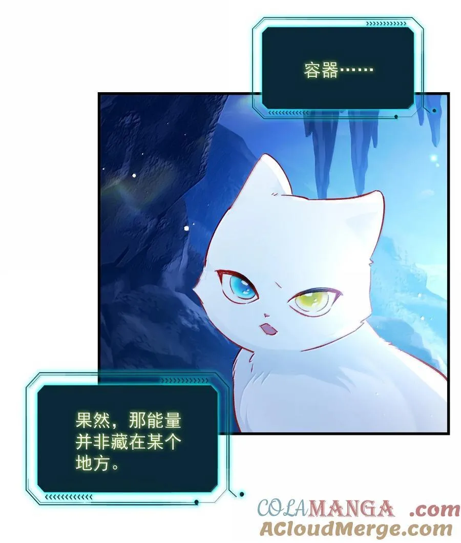 138 您回来了33