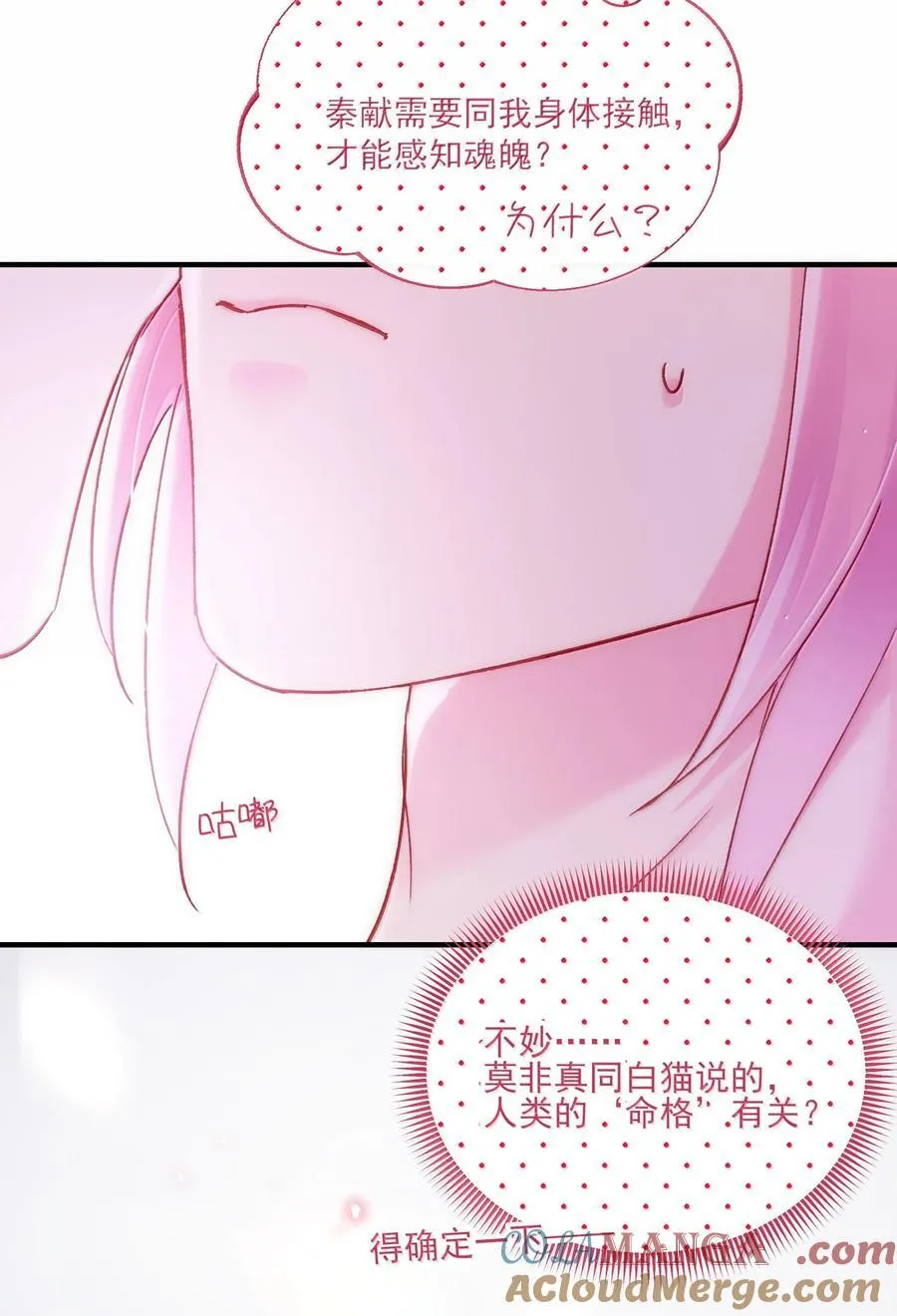 137 够近吗？33